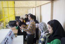گزارش تصویری نخستین مدرسه تابستانه فیزیک تابستان 1401 دانشگاه صنعتی شاهرود